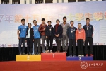 我校参加第十五届全国大学生攀岩锦标赛获佳绩 - 贵阳医学院