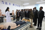 厄立特里亚教育代表团来校交流访问 - 贵阳医学院