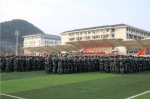 学校2017级学生军训工作全面启动 - 贵州师范大学