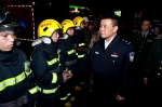 温贵钦副厅长带队开展平安夜消防安全夜查行动 - 消防网