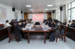 我校举行中国南方喀斯特生态环境学科创新引智基地启动仪式 - 贵州师范大学