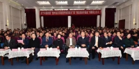 “郑强奖助学基金”捐赠设立仪式在贵州大学举行 - 贵州大学