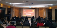 陈坚到贵州科学院宣讲党的十九大精神 - 贵州大学