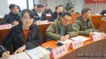 工信部中小企业经营管理领军人才贵州班在南京大学开学 - 中小企业