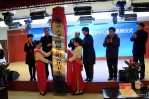 贵州医科大学附属公共卫生救治中心签约揭牌仪式举行 - 贵阳医学院