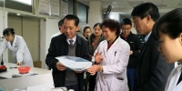 贵州省食品药品监管系统组织开展全省医疗机构药品质量安全监督检查 - 食品药品监管局