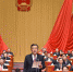 省委书记孙志刚宣布省十三届人大一次会议开幕 - 人民代表大会常务委员会