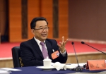 1月28日，省委书记孙志刚来到毕节代表团时发言。 - 人民代表大会常务委员会