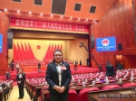 “两会风采”回眸——贵州省第十三届人民代表大会代表杨丽 - 中小企业