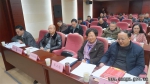 2018年全省国防工业系统党建工作会议在贵阳召开 - 中小企业