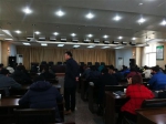 贵州省环保厅通过闭卷测试巩固学习十九大报告 - 环保局厅