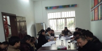 惠水县环境保护局召开县管领导班子和县管干部年度考核民主测评会 - 环保局厅
