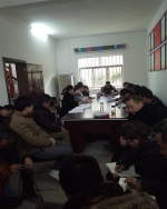 惠水县环境保护局召开县管领导班子和县管干部年度考核民主测评会 - 环保局厅