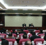 全省安全生产工作电视电话会议在贵阳召开 - 安全生产监督管理局