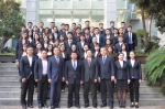 我校召开2018年春季新学期研究生学生工作会议 - 贵州大学