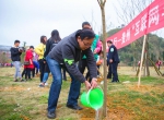 为校园添新绿——3.12植树节，我们一起行动 - 贵州师范大学