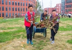 为校园添新绿——3.12植树节，我们一起行动 - 贵州师范大学