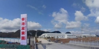 资料图，独山县香港产业园建设初期外貌。　独山县投资促进局供图 摄 - 贵州新闻