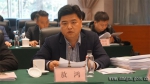 省经信委副主任敖鸿在2018年全省民营经济发展座谈会上的讲话 - 中小企业