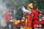　　贵州务川举行仡佬族祭天朝祖大典。　瞿宏伦 摄 - 贵州新闻
