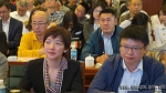2018年中国磷石膏综合利用技术研讨会暨产品推介会在福泉召开 - 中小企业