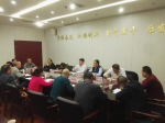 贵州省安全监管局召开全省职业卫生监管工作座谈会 - 安全生产监督管理局