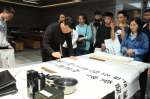 中国文字博物馆《汉字》巡展走进贵州师范大学 - 贵州师范大学