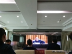 王江平出席全国中小企业工作电视电话会议 - 中小企业