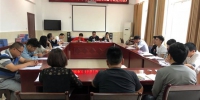 惠水县环境保护局组织学习《中华人民共和国行政处罚法》 - 环保局厅