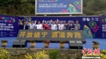 2018黄果树国际半程马拉松赛将于6月30日举行 - 贵州新闻