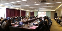 我校举行学习习近平总书记5月2日在北京大学考察时的重要讲话精神座谈会 - 贵阳医学院
