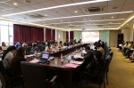 我校举行学习习近平总书记5月2日在北京大学考察时的重要讲话精神座谈会 - 贵阳医学院