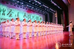 我校举行庆祝国际护士节系列活动 - 贵阳医学院
