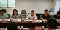 贵州省食品药品监督管理局积极支持贵阳市高新区开展相对集中行政许可权改革试点工作 - 食品药品监管局