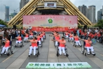 全面建成小康社会 残疾人一个也不能少--贵州省举行第二十八次全国助残日宣传活动 - 残疾人联合会
