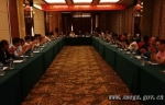 贵州省天然饮用水行业协会组团参加中国桶装水行业发展论坛 - 中小企业