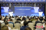中国（贵阳）大数据交易高峰论坛在2018数博会举行 - 贵州新闻