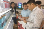 清冽甘甜的“多彩贵州水”让2018数博会更“滋润” - 中小企业