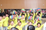 贵州师范大学贵安附属幼儿园、附属小学迎来第一个“六一”儿童节 - 贵州师范大学