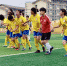 我校足球队在贵州省第四届大学生运动会足球比赛中夺得桂冠 - 贵州师范大学