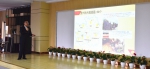 我校举行第四届中国互联网+大学生创新创业大赛校级决赛 - 贵阳中医学院