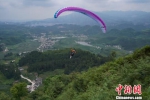 2018中国滑翔伞定点联赛贵州息烽开赛 - 贵州新闻