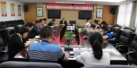 贵州省环境监察局开展2018年端午节安全廉洁教育 - 环保局厅