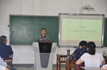 北京语言大学吴平教授到我校讲学 - 贵州师范大学