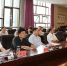 学校召开会议传达贯彻全省网络安全和信息化工作会议精神 - 贵阳医学院