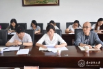 党委书记林昌虎出席第二轮巡察工作公共卫生学院动员部署会议 - 贵阳医学院