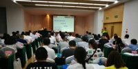 贵州省强化食品经营监管队伍能力提升 - 食品药品监管局