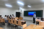 贵州省医学类在线开放课程建设暨智慧教学研讨会在我校召开 - 贵阳医学院