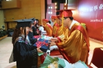贵州医科大学2018年毕业典礼暨学位授予仪式隆重举行 - 贵阳医学院
