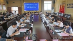 国务院提升中小企业专业化能力和水平专题调研座谈会在贵阳召开 - 中小企业